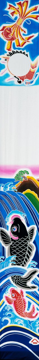  by Jojima Morihiro