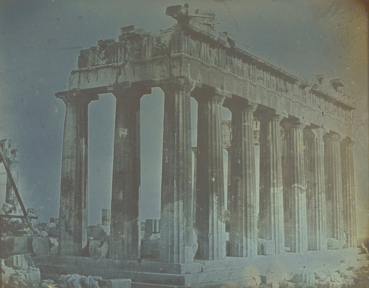 Akropolis, Atina