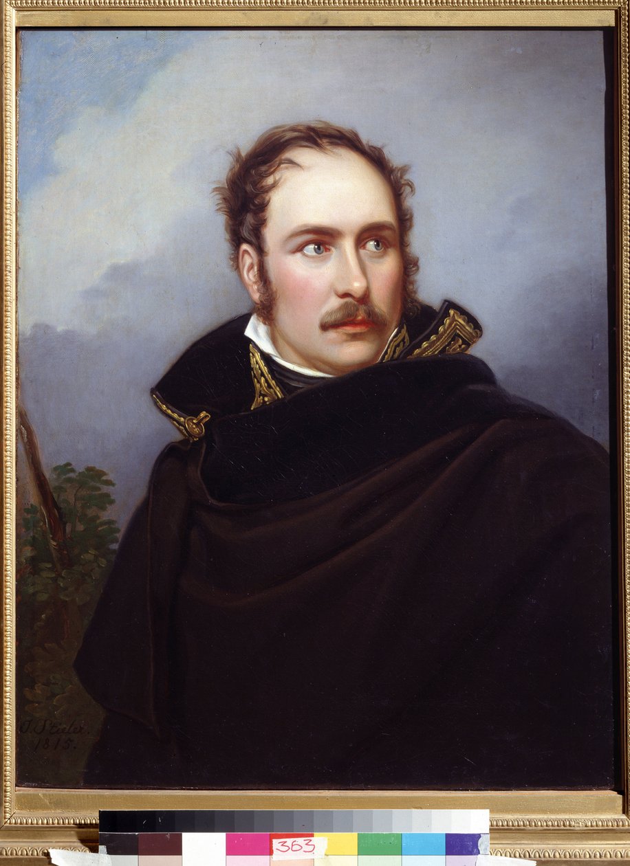 Prens Eugene (1781-1824), İtalya Krallığı Genel Valisi, Frankfurt Büyük Dükü, Leuchtenberg Dükü (Eugene de Beauharnais, İtalya Krallığı Genel Valisi, Frankfurt Büyük Dükü, Dük) olarak bilinen Eugene Rose de Beauharnais