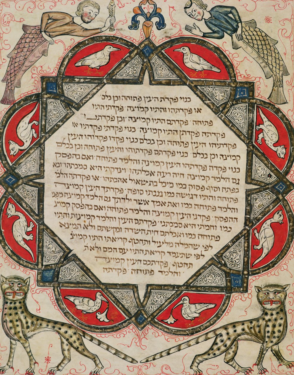 İnsan ve yaban kedisi başlı balıkları tasvir eden bir İbranice İncil sayfası, 1299 by Joseph Ha Zarefati