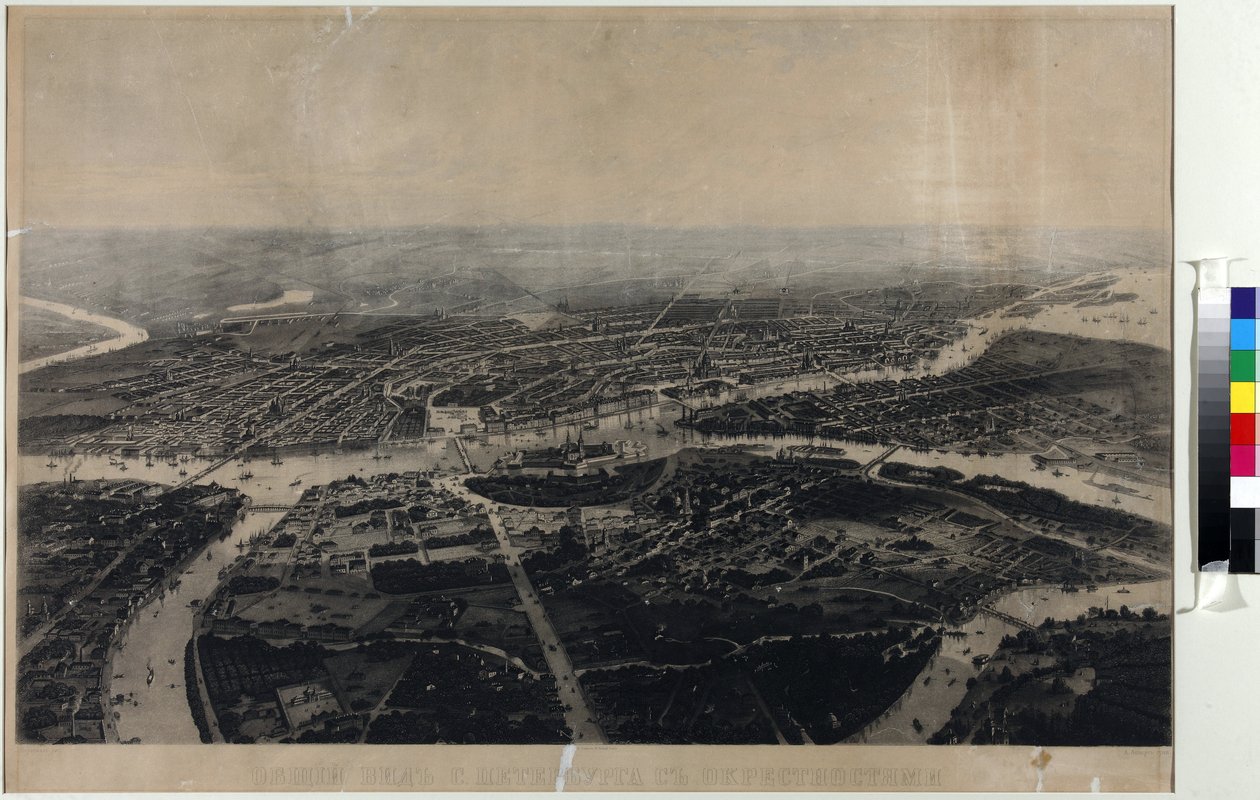 Kuşbakışı görünümünden St. Petersburg ve çevresi panoraması - Iosif Iosifovich Charlemagne (1824-1870). Aquatint, 19. Yüzyılın İkinci Yarısı.. Saint Petersburg Devlet Tarihi Müzesi by Joseph Jossifovich Charlemagne