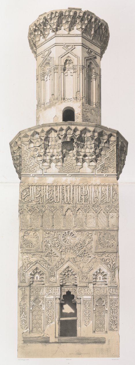 38. Minare, Muhammed el Naçer Camii, Kahire alt kısmı. ve üst kısım, 1843. by Joseph Philibert Girault De Prangey