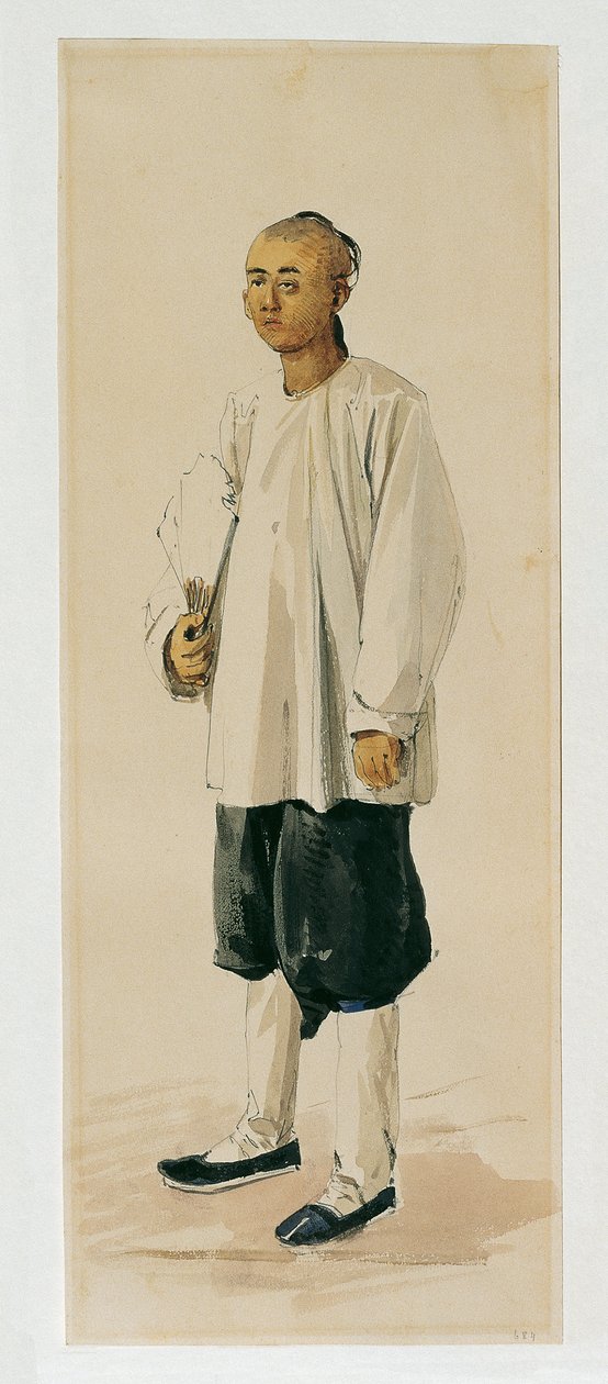 Çince by Joseph Selleny