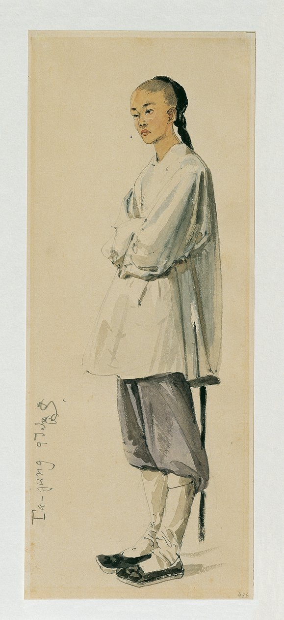 Çince by Joseph Selleny