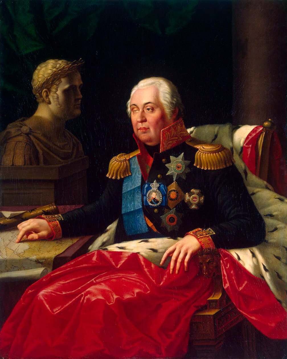 Mareşal Prens Mihail Kutuzov
