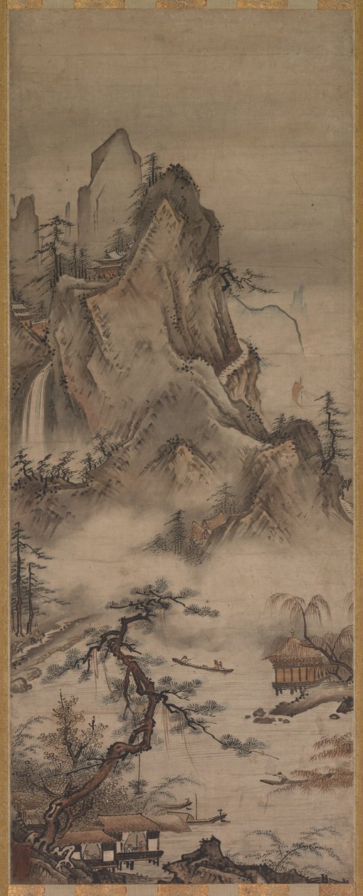 Manzara by Judō