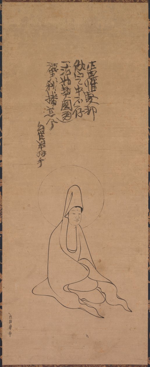 Beyaz Cüppeli Guanyin by Jueji Yongzhong
