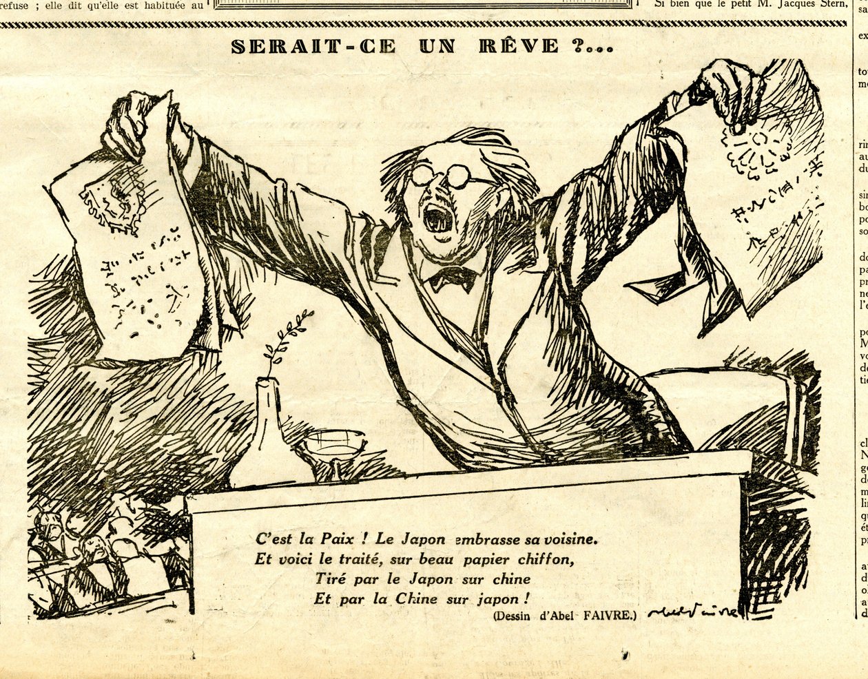Samimi, S&B Hicivli by Jules Abel Faivre