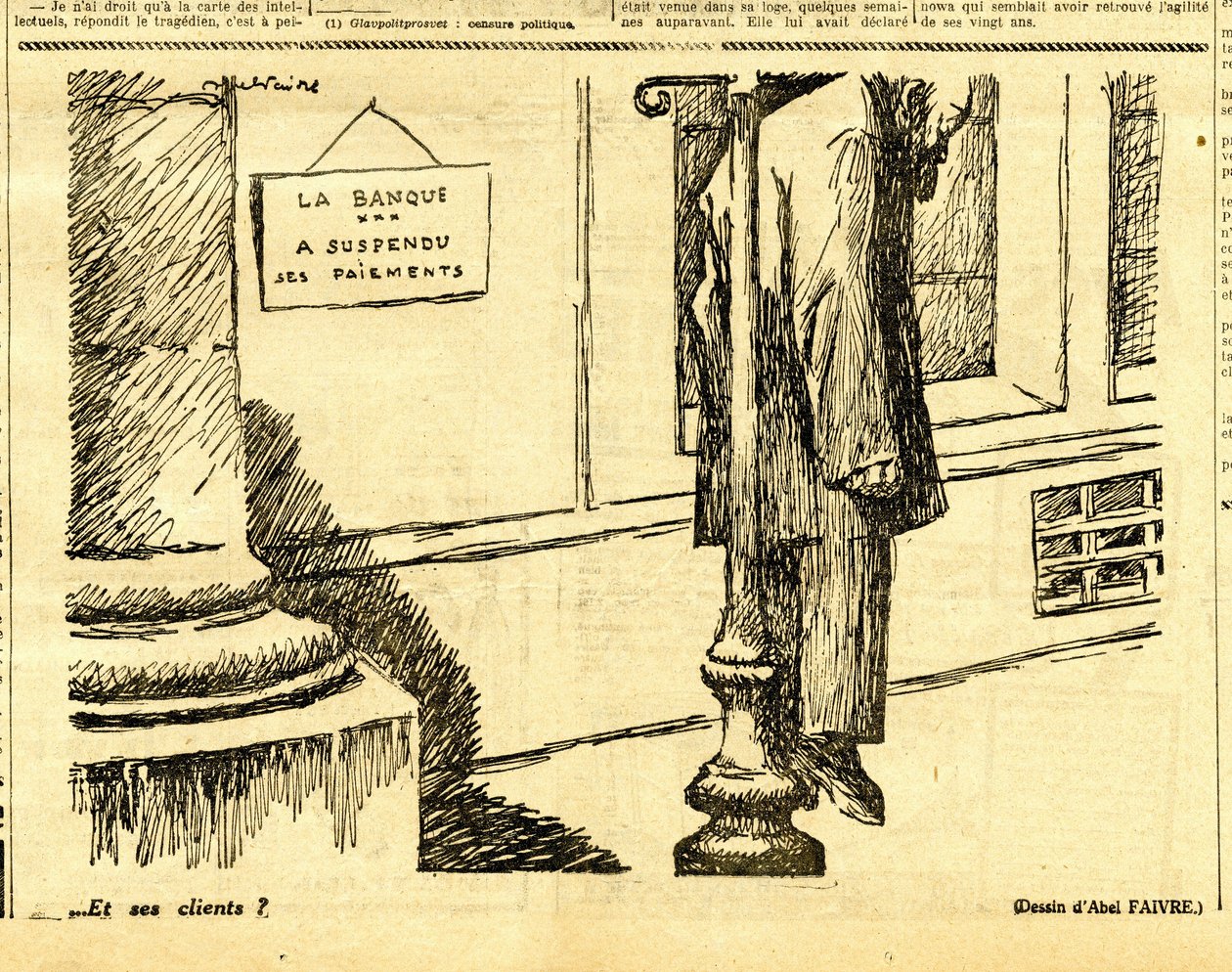 Samimi, S&B Hicivli by Jules Abel Faivre