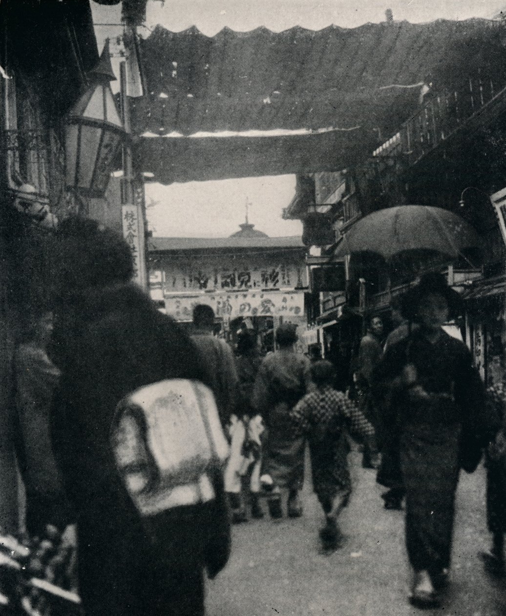 Kyoto