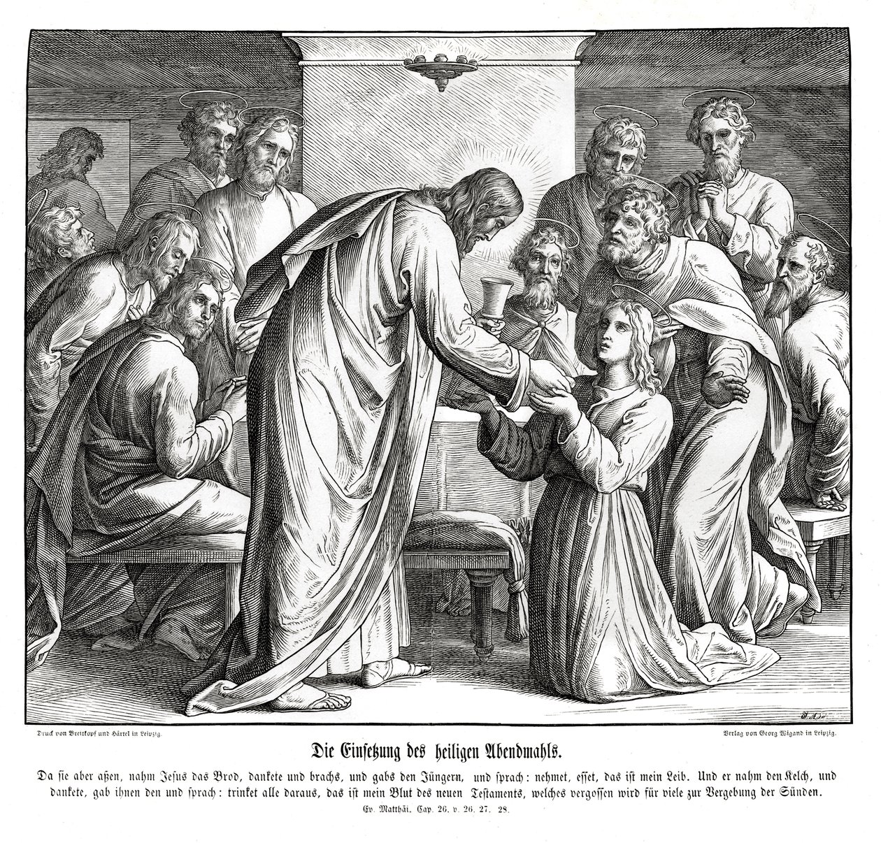 Eucharist, Matta İncili by Julius Schnorr von Carolsfeld