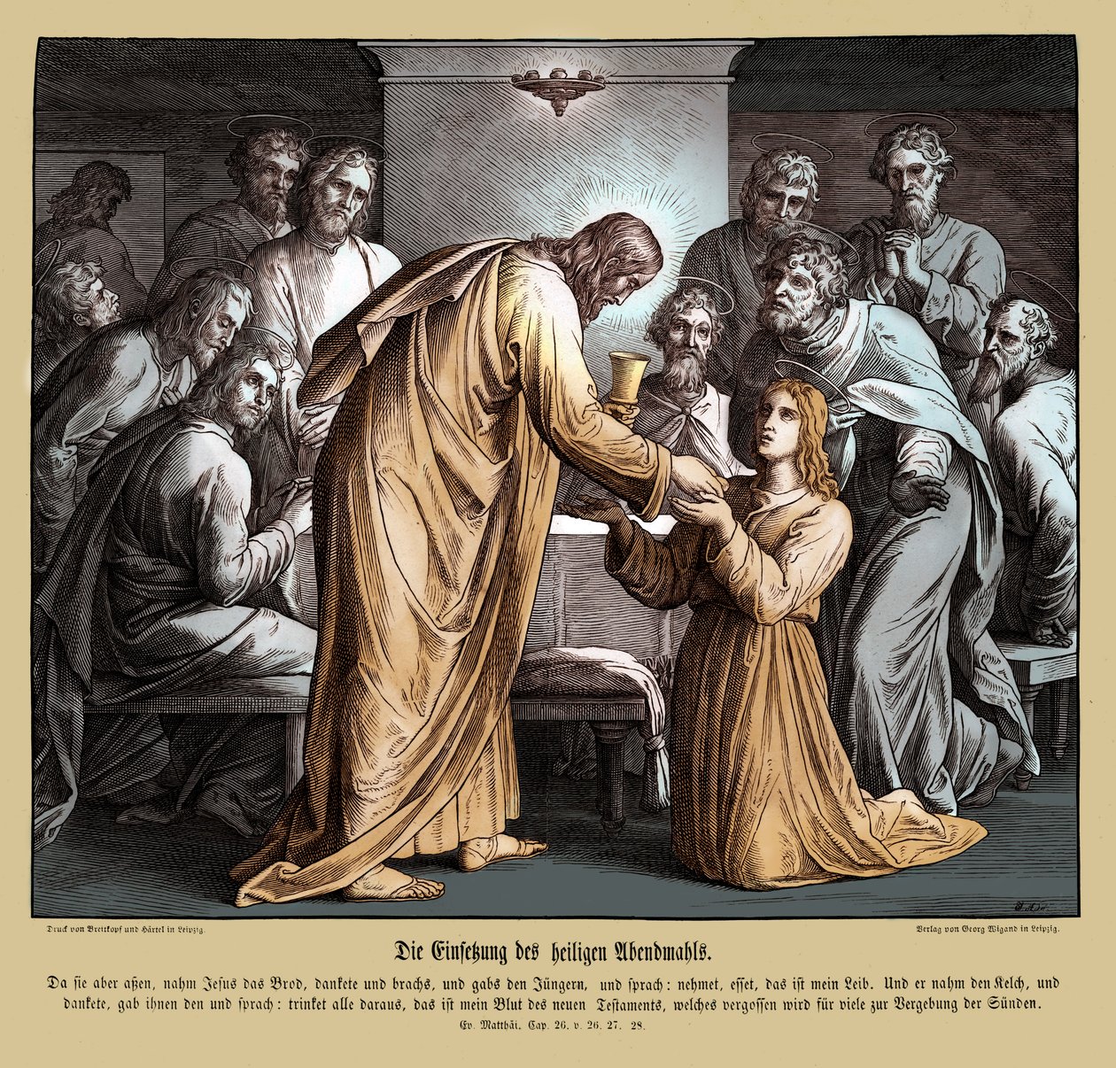 Eucharist, Matta İncili by Julius Schnorr von Carolsfeld