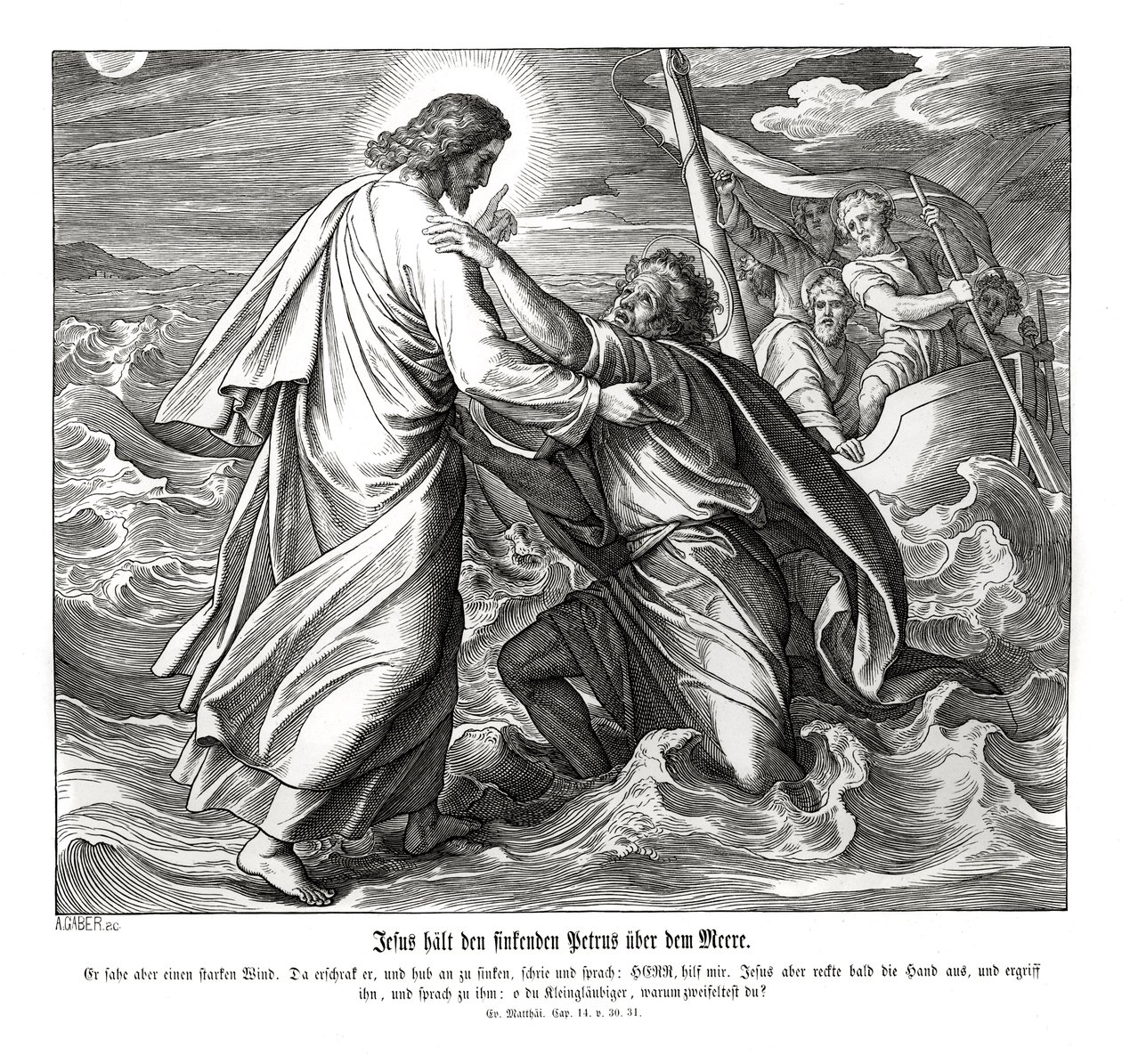 İsa ve Petrus su üzerinde yürüyorlar, Matta İncili by Julius Schnorr von Carolsfeld