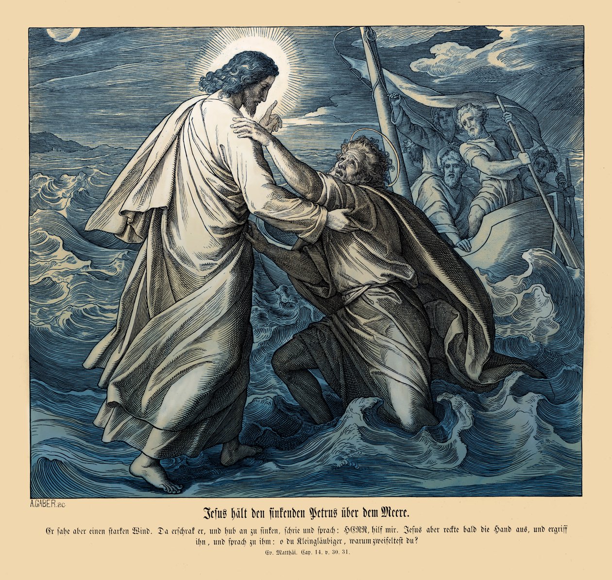 İsa ve Petrus su üzerinde yürüyorlar, Matta İncili by Julius Schnorr von Carolsfeld