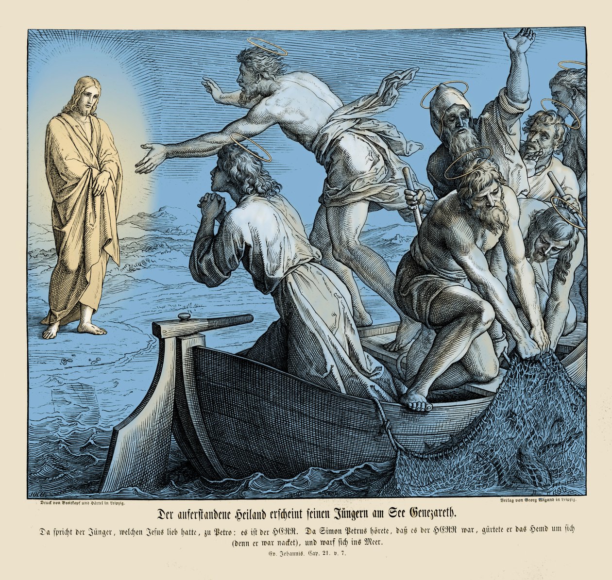 İsa öğrencilerine görünüyor, Yuhanna İncili by Julius Schnorr von Carolsfeld