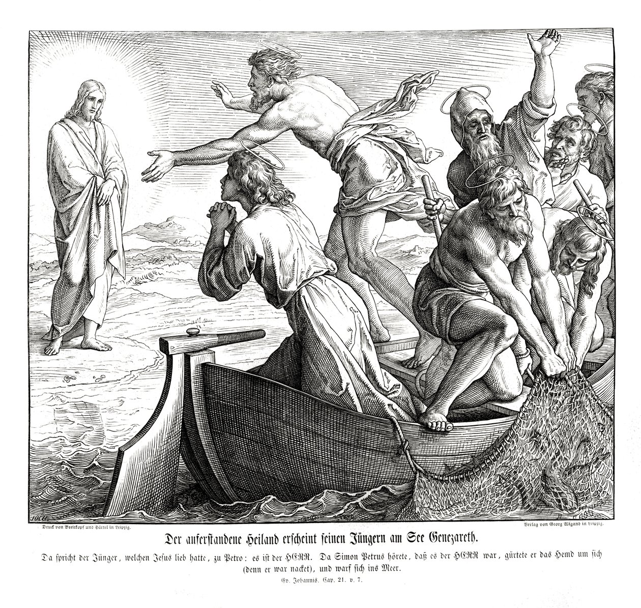 İsa öğrencilerine görünüyor, Yuhanna İncili by Julius Schnorr von Carolsfeld