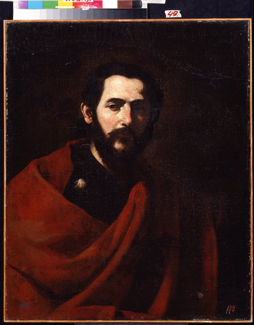 Büyük Havari Aziz James (Büyük Havari Aziz James). İsa