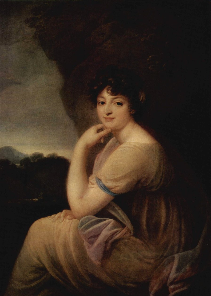 Ekaterina Bakunina
