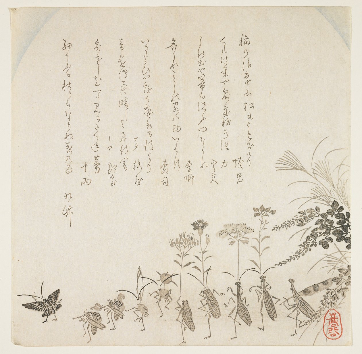 Autumn flowers and singing insects, c.1854-59 (woodblock print) by K II Skoku