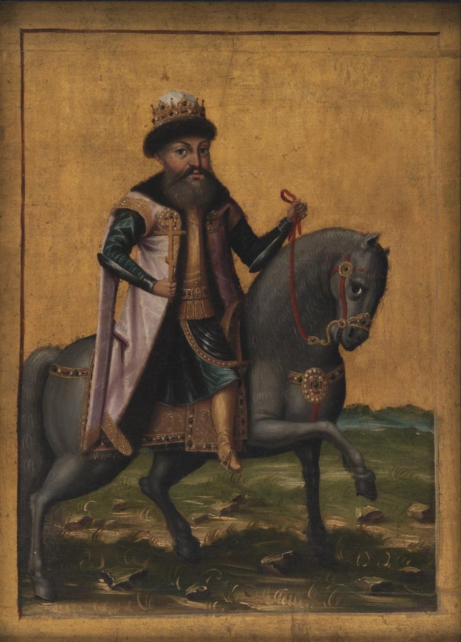 Alexei Mihayloviç (1645-76), Rus Çarı by KMS 1402 Ubekendt