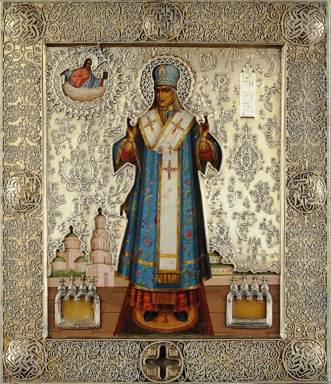 Belgorod