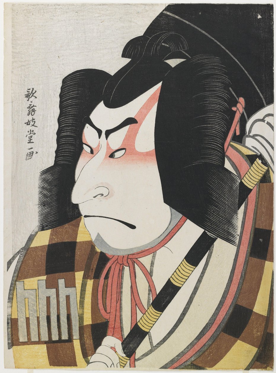Aktör Nakamura Nakazō II Matsuōmaru olarak by Kabukido Enkyo