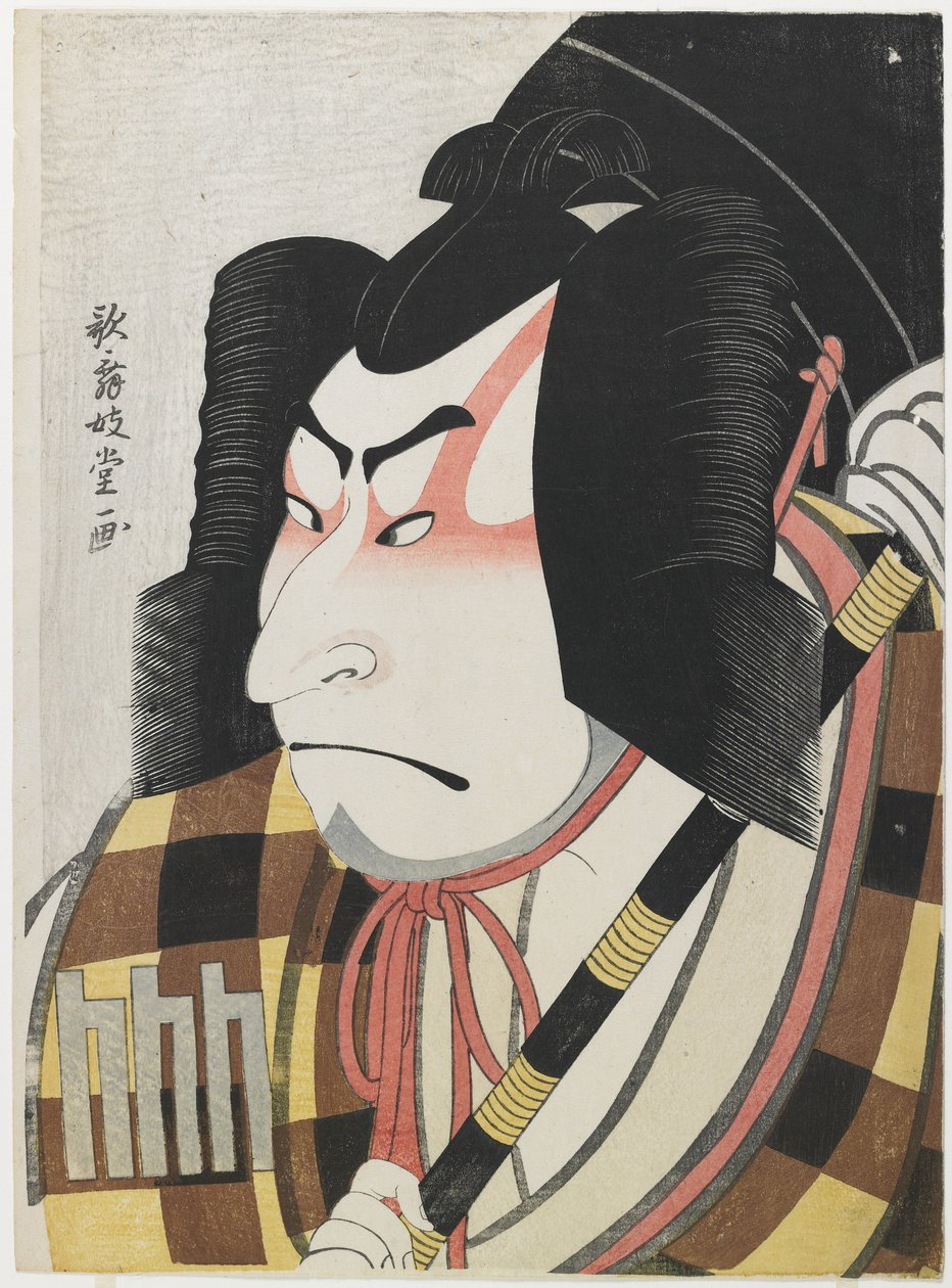 Nakamura Nakazo II, Matsuomaru olarak, 1796 (renkli tahta baskı) by Kabukido Enkyo