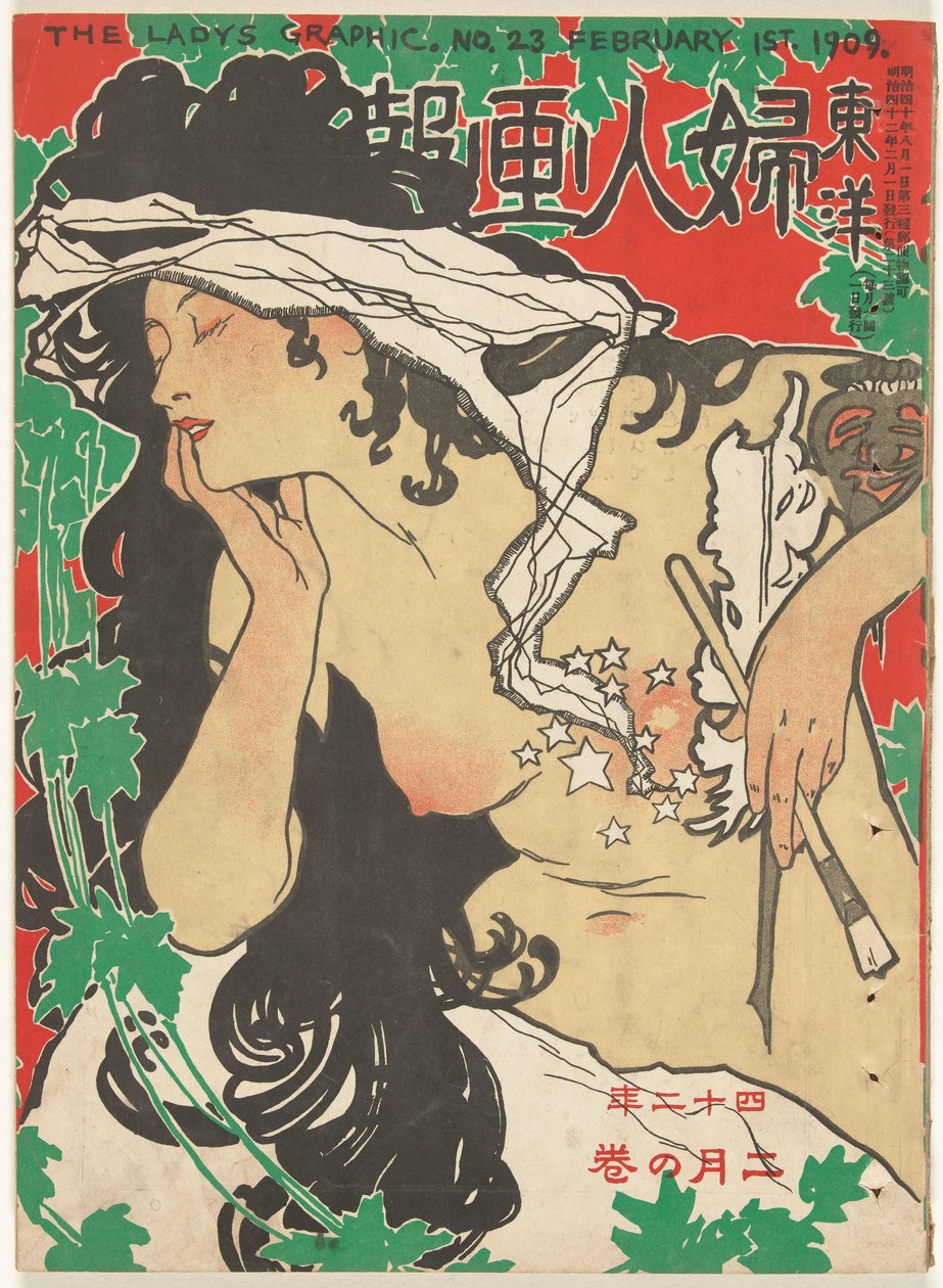 Şubat 1909 Hanımın grafiği (nesne üzerindeki başlık) Toyo Fujin gaho (nesne üzerindeki başlık) by Kaburaki Kiyokata