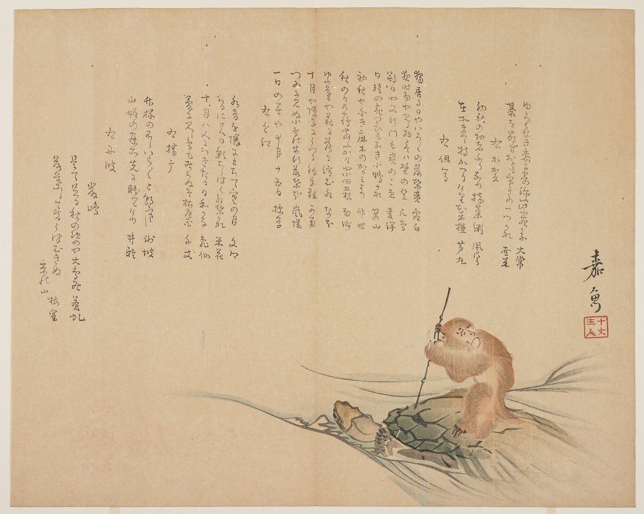 Kaplumbağaya Binen Maymun, c.1818-29 (renkli tahta baskı) by Kagyo
