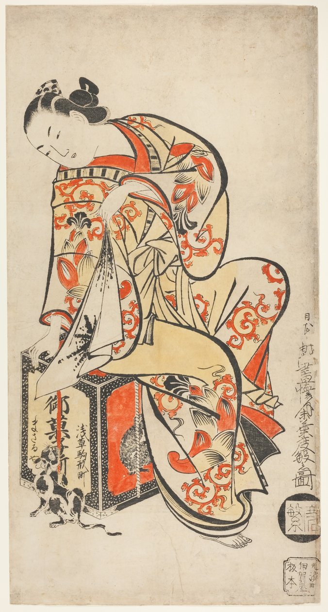 Bir kedi ile oynarken fahişe by Kaigetsudō Dohan