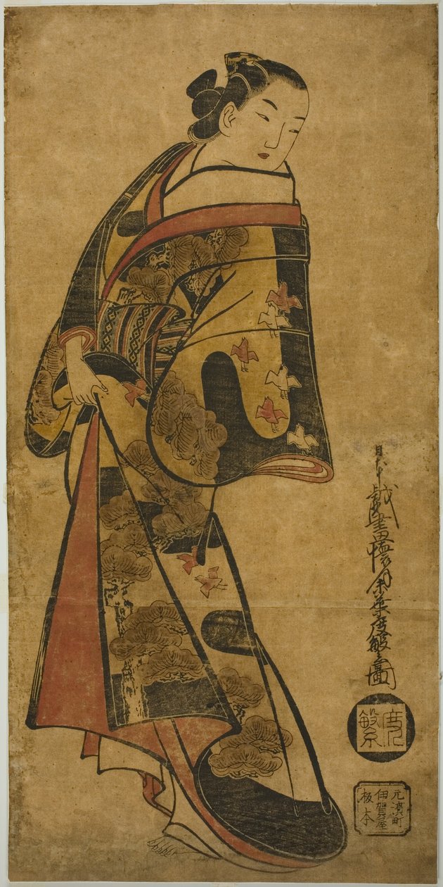Daimi Fahişe by Kaigetsudō Dohan