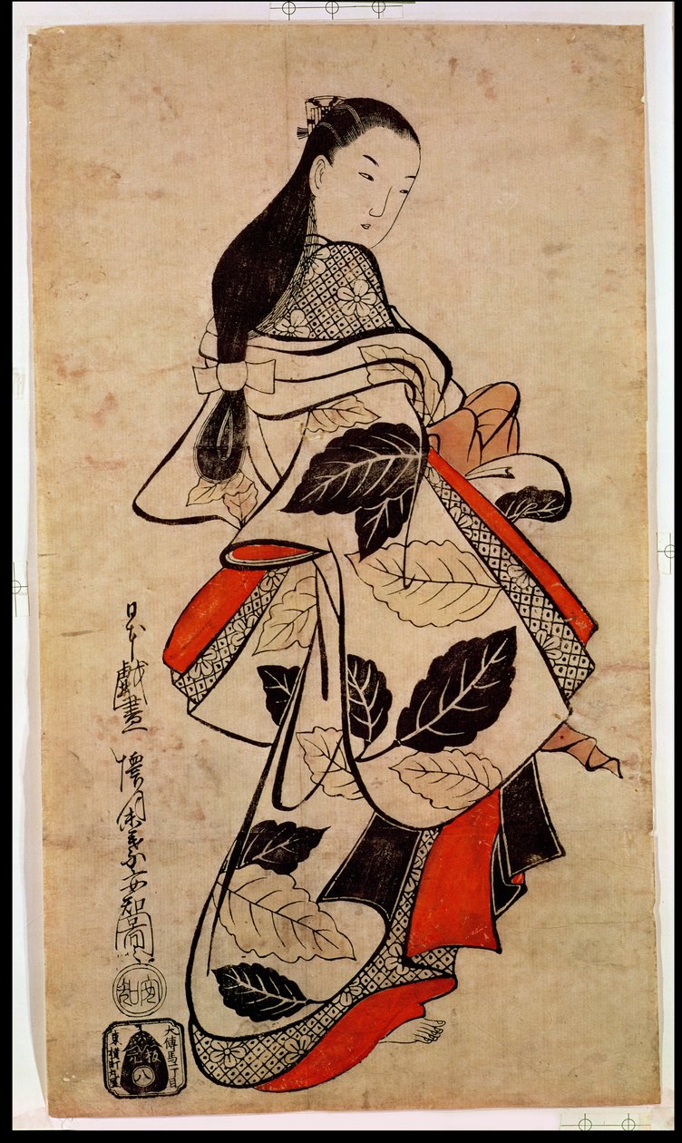 Daimi fahişe, bar. 1710, (kakemono-e boyutunda, elle boyanmış tahta baskı) by Kaigetsudo Anchi