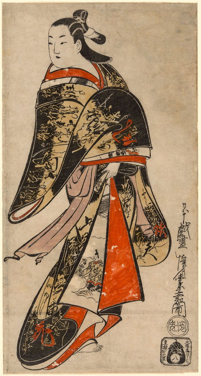  by Kaigetsudo Anchi