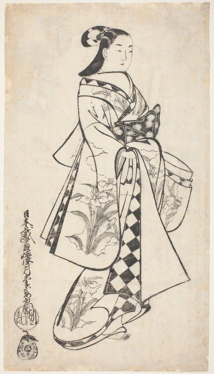 ayakta güzellik by Kaigetsudo Anchi