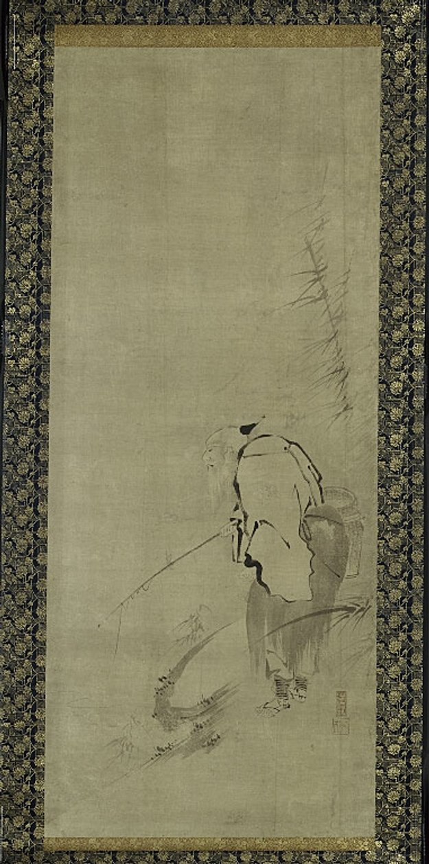  by Kaiho Yusho