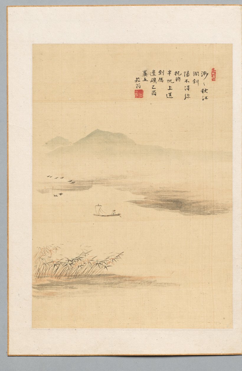 Sonbahar Nehri, 1849. by Kaioku Nukina