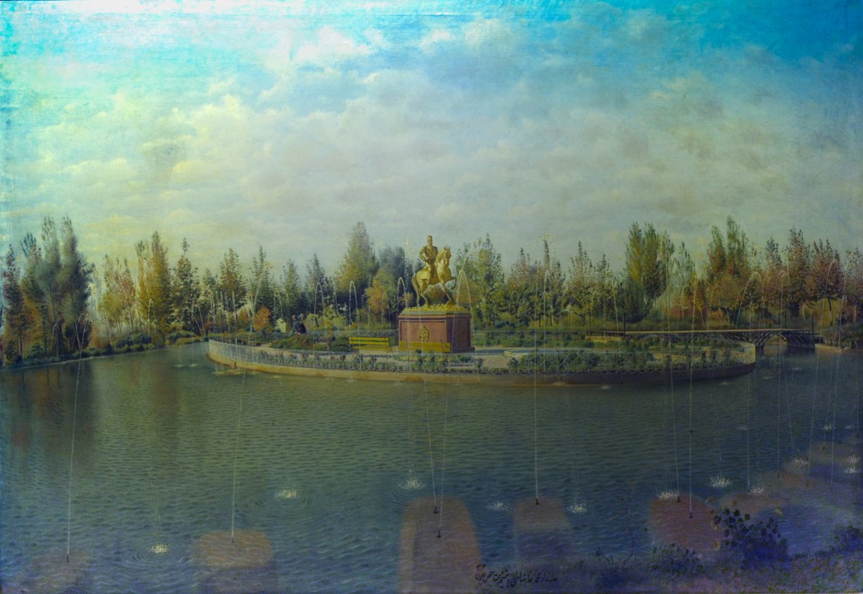 Bilinmeyen resim by Kamal ol molk