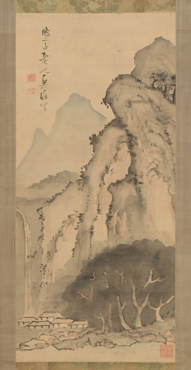 Şelaleli Manzara, ca. 1817. by Kameda Bosai