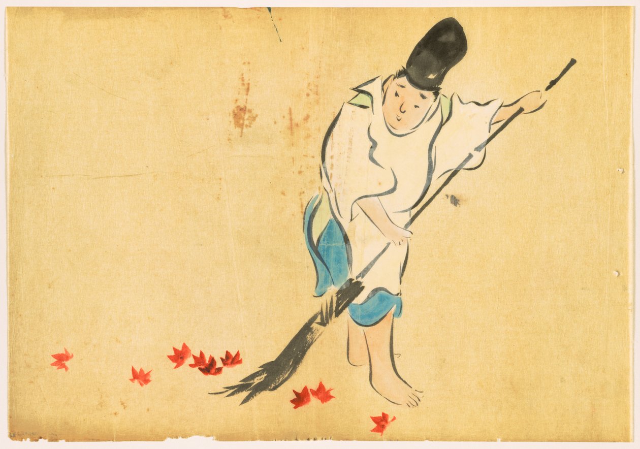 Yüz Dünyanın Çiçekleri (Momoyogusa): Mahkeme Muhafızı (Eishi) by Kamisaka Sekka