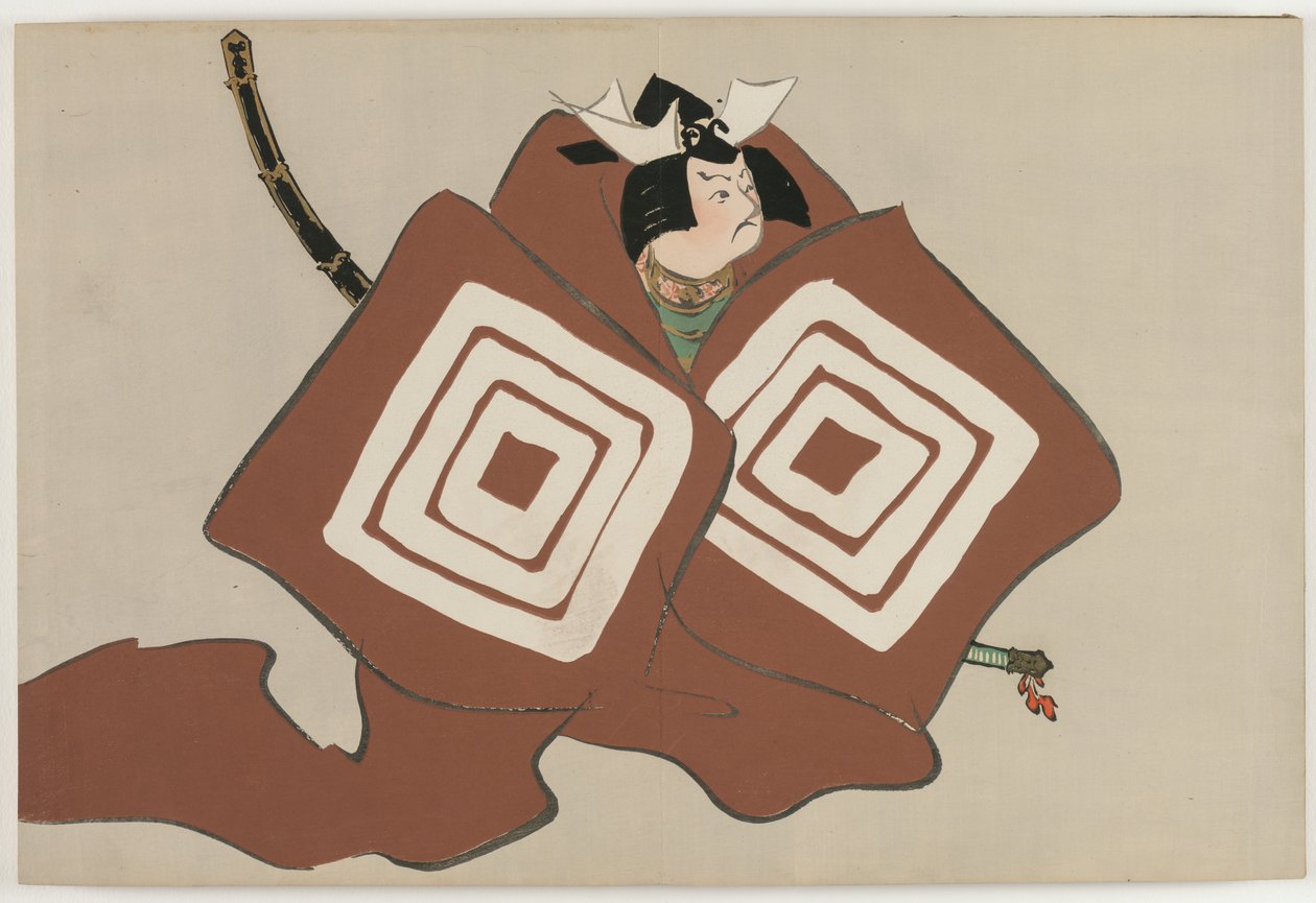 Yüz Dünyanın Çiçekleri (Momoyogusa): Shibaraku (Shibaraku) by Kamisaka Sekka