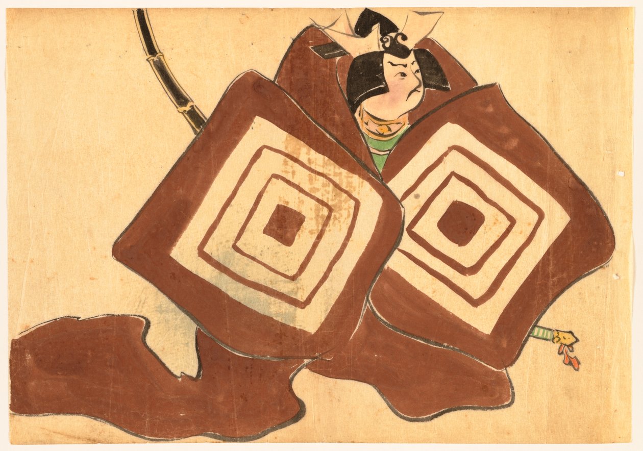 Yüz Dünyanın Çiçekleri (Momoyogusa): Shibaraku (Shibaraku) by Kamisaka Sekka