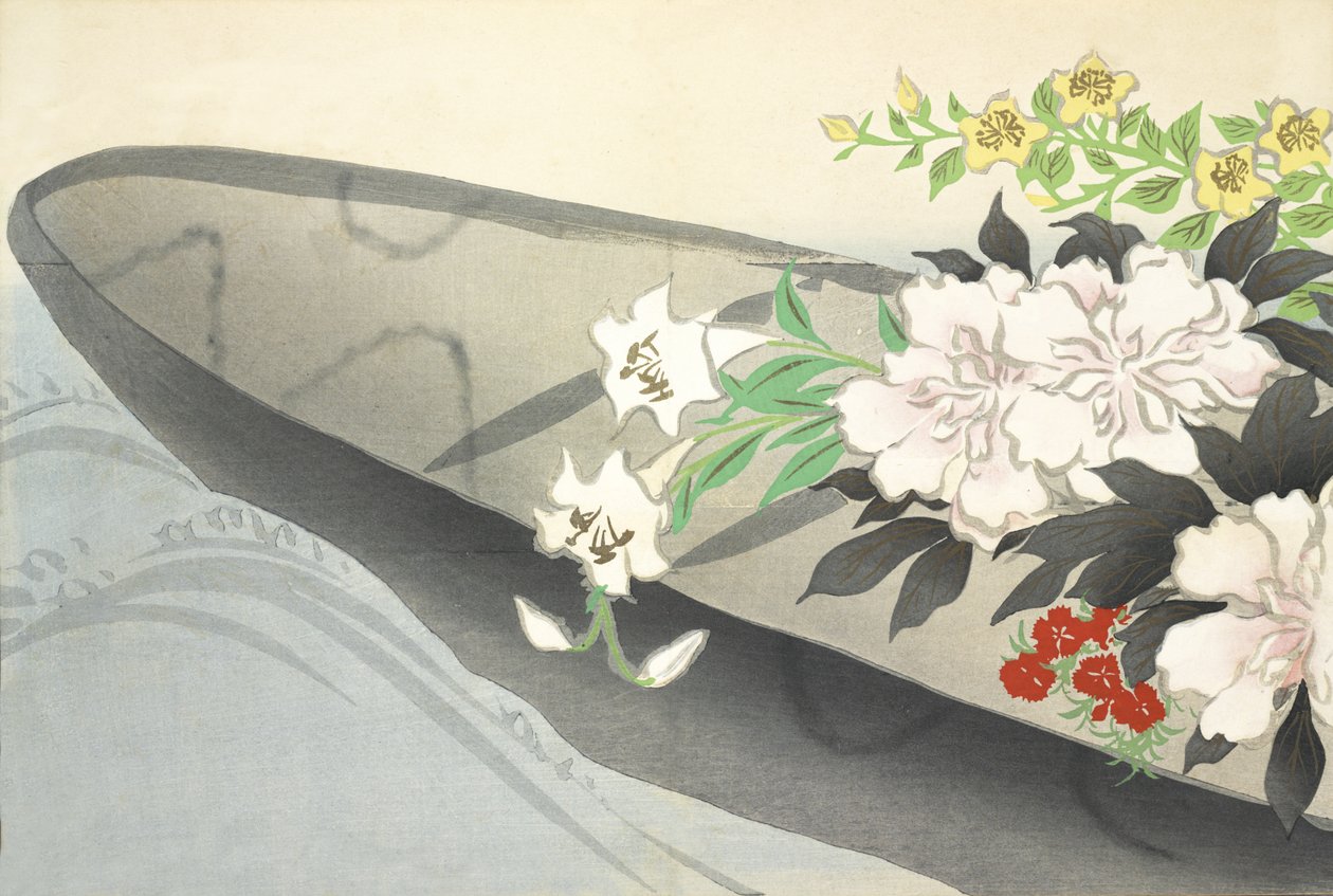 Momoyo-gusa