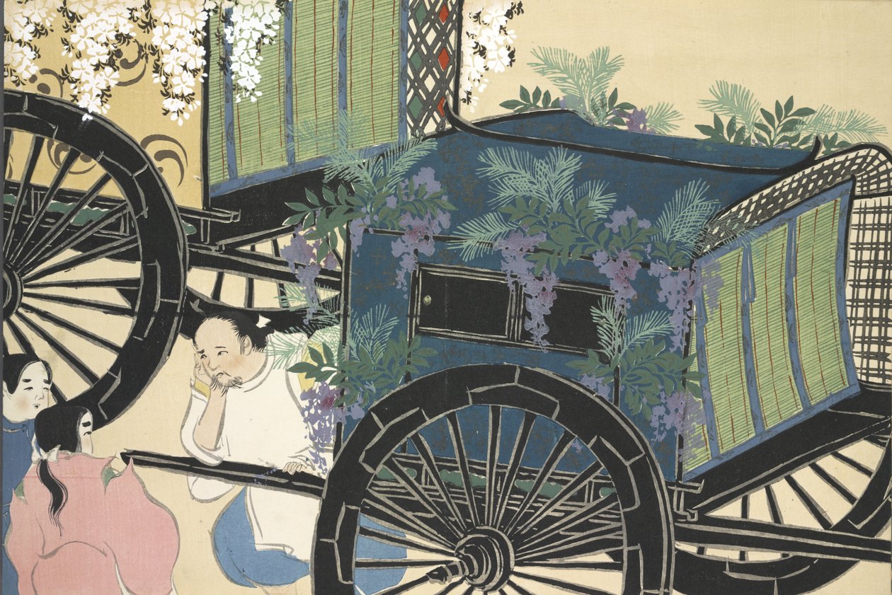 Momoyo-gusa