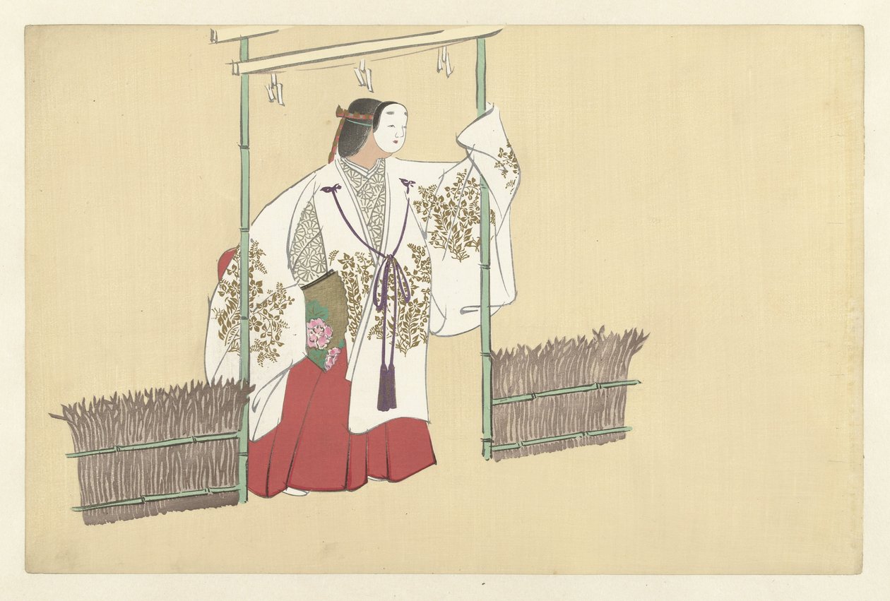 Nonomiya Yüz Dünyanın Çiçekleri (dizi adı) Momoyogusa, cilt. 1 (dizi başlığı) by Kamisaka Sekka