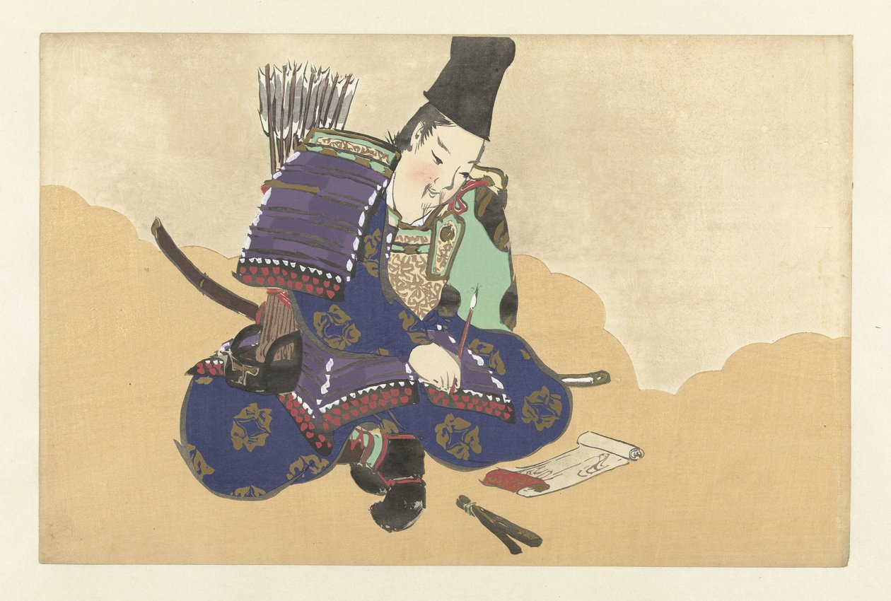 tadanori Yüz Dünyanın Çiçekleri (dizi adı) Momoyogusa, cilt. 1 (dizi başlığı) by Kamisaka Sekka