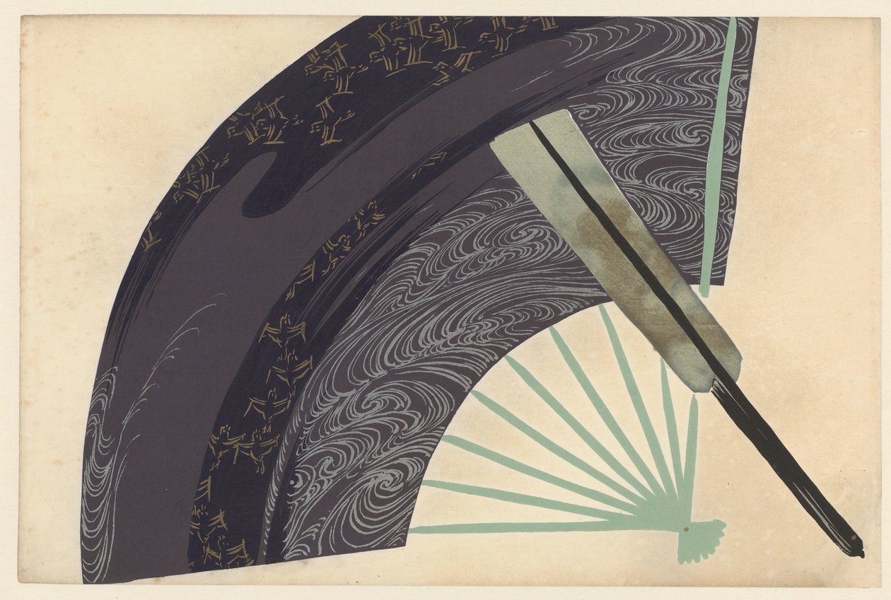 çarklar suehiro Yüz Dünyanın Çiçekleri (dizi adı) Momoyogusa, cilt. 1 (dizi başlığı) by Kamisaka Sekka
