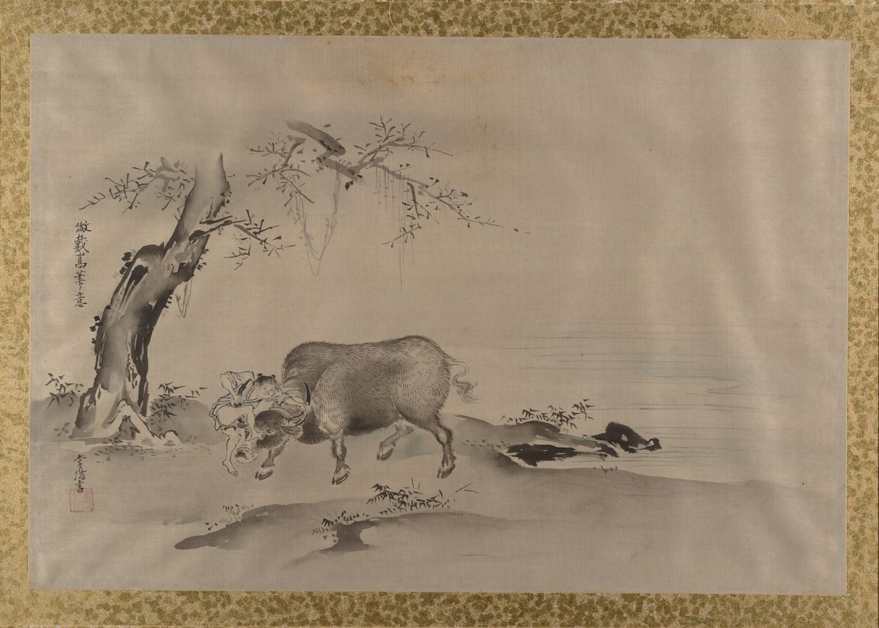 Çin Tablolarının Kopyalar Albümü, 17. yüzyıl. by Kanô Yôboku Tsunenobu