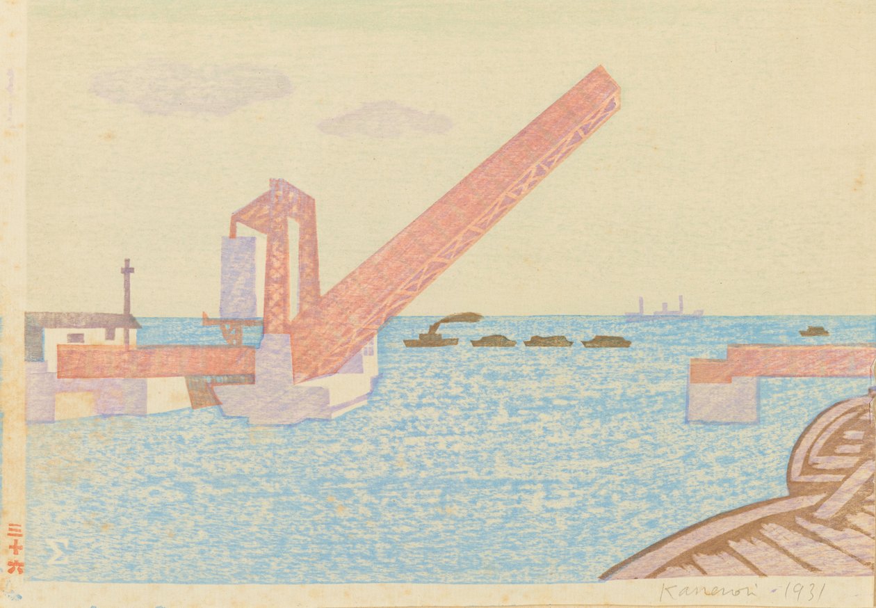 Shibaura Asma Köprü by Kanenori Suwa