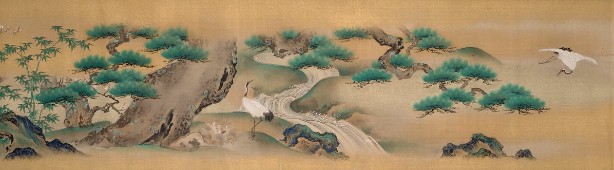  by Kano Isen