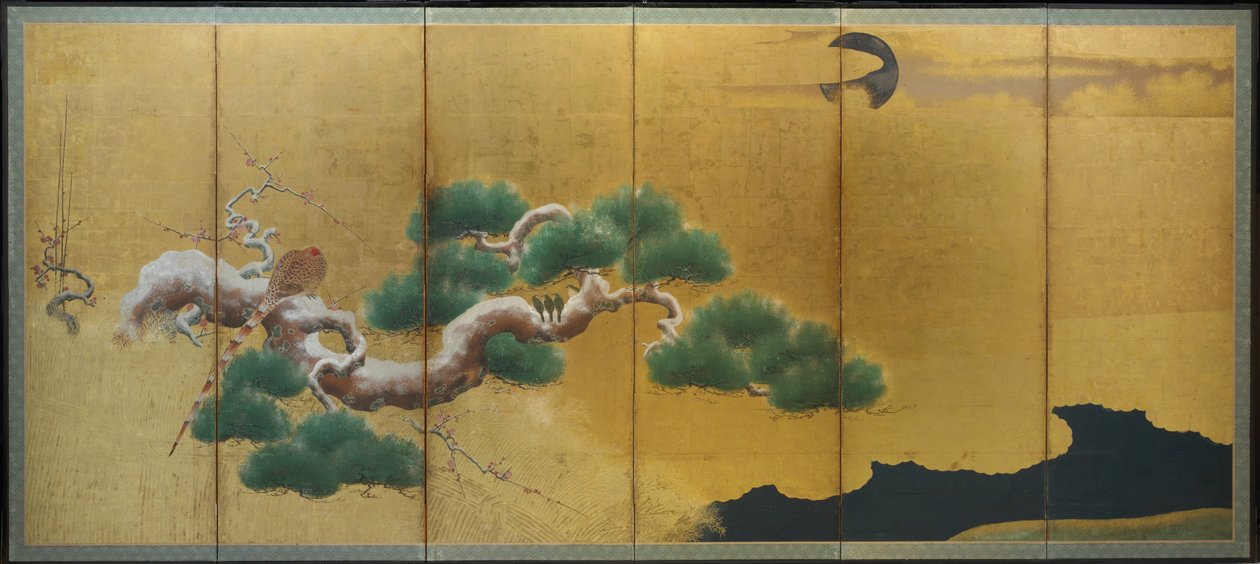  by Kano Koi